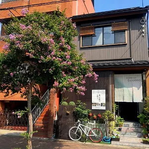 ゲストハウス　トゥ　カサ 2*, 京都市 日本