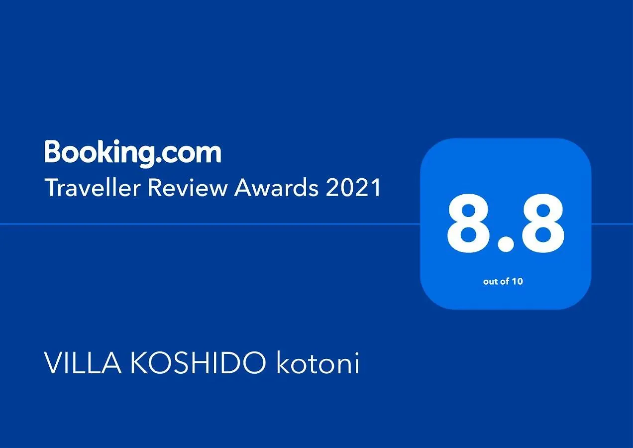 Hotel Villa Koshido Kotoni Sapporo