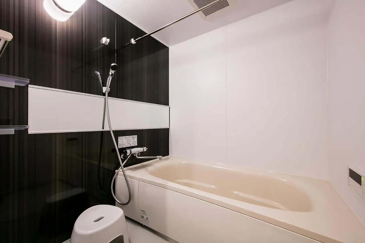 Villa Koshido Kotoni Sapporo 2*,